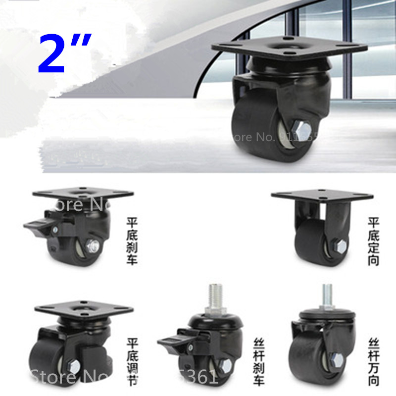 Beban 300KG,2 inci rendah kast - Furniture Hardware Lowes ulasan dan harga